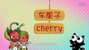 植物科普动画《木奇灵植物科普》全30集 国语版 高清/MP4/733.78MB 下载