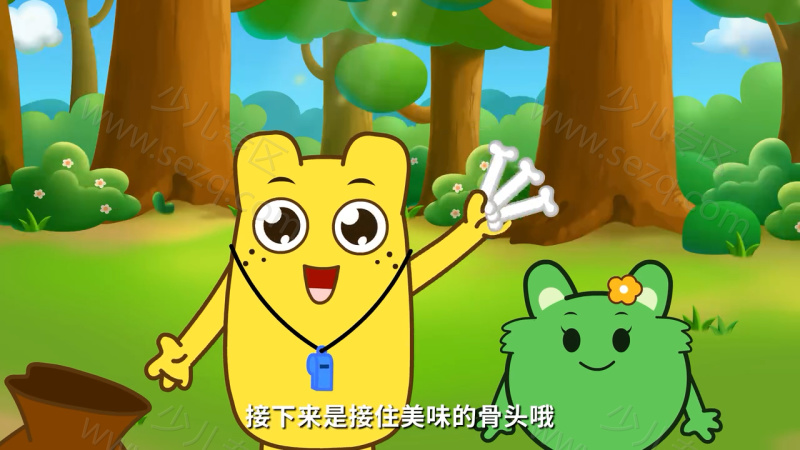 咕力咕力愿望瓶的剧照截图2