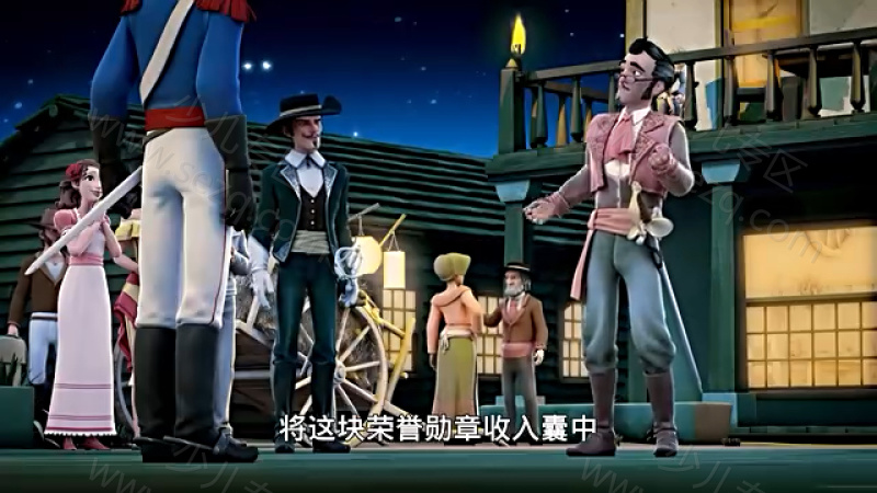 少年佐罗的剧照截图6