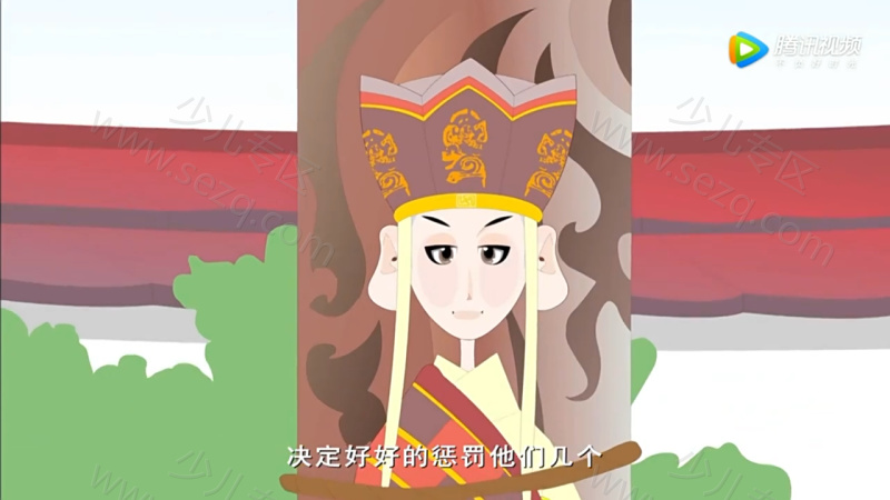 四大名著故事的剧照截图3