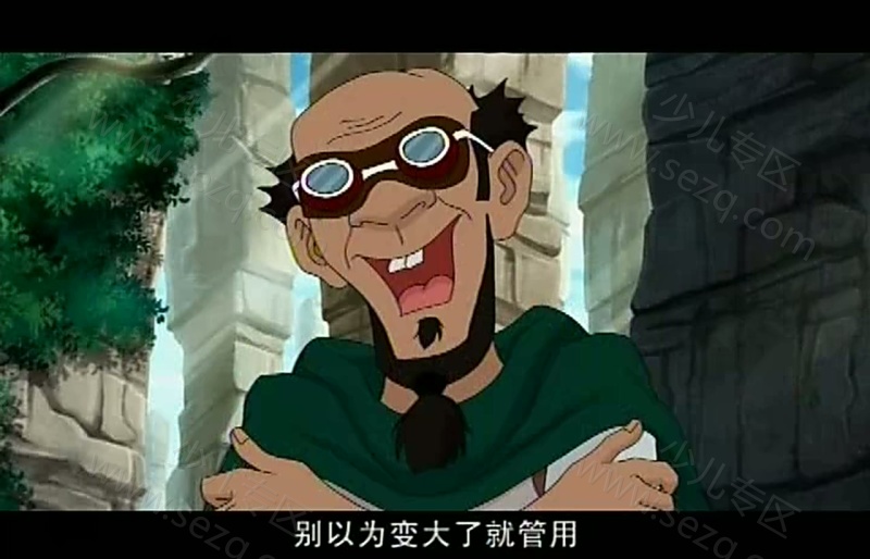 恐龙宝贝之龙神勇士的剧照截图1