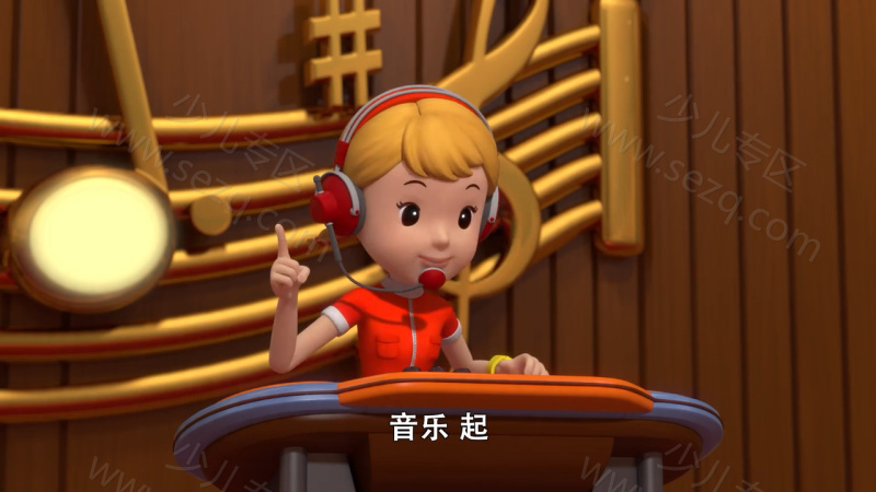 变形警车珀利 音乐博物馆的剧照截图3