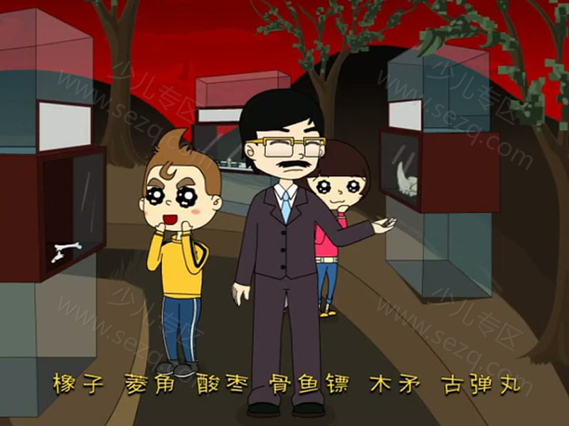 麦圈可可远古大冒险的剧照截图4