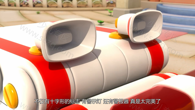 嘟当曼的剧照截图4