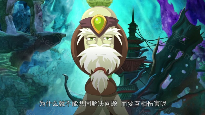 木奇灵的剧照截图3