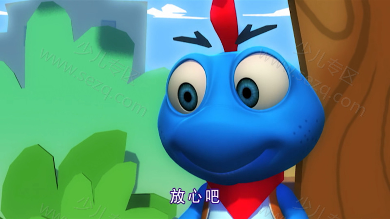 麦歌传奇的剧照截图5