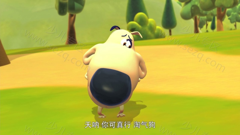 淘气狗卢迪的剧照截图3