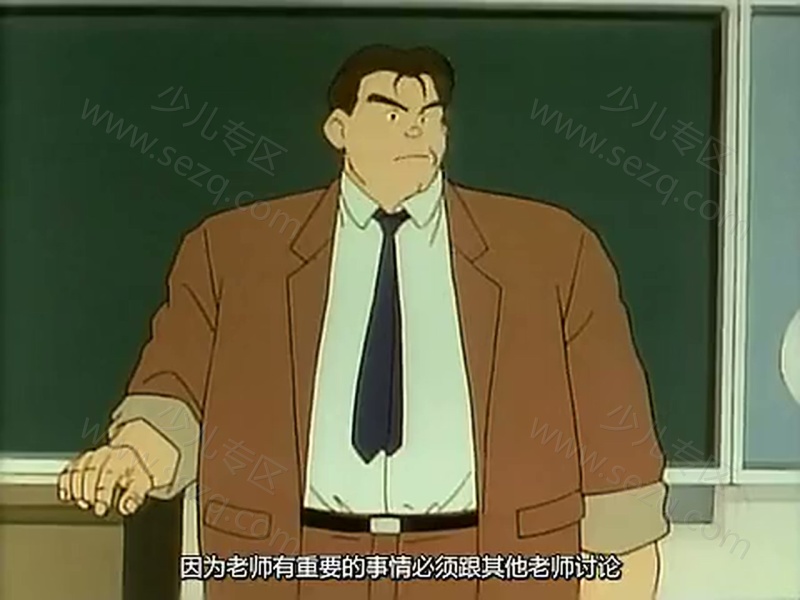 勇者传说的剧照截图3