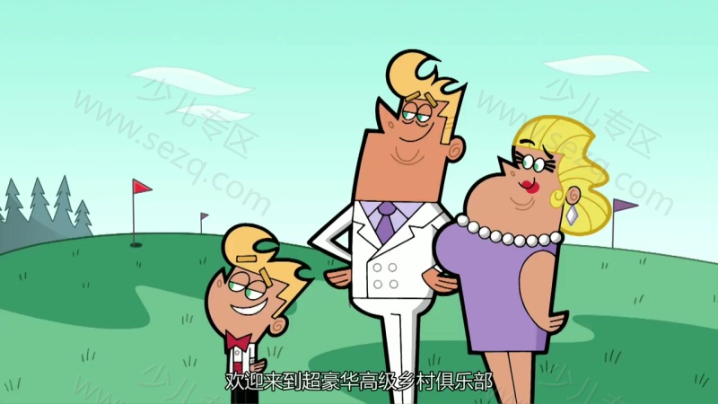 趣怪守护仙的剧照截图5