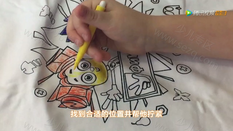 螺丝钉衍生节目的剧照截图3