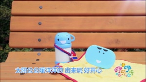 童谣动画片《咿呀咿呀童谣王国》第二季全36集 国语中字 720P/MP4/1002.72MB 下载