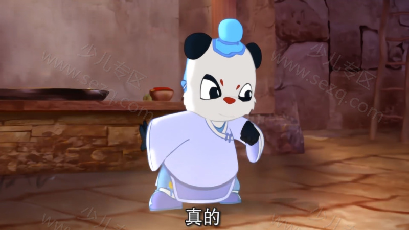 虹猫蓝兔光明剑的剧照截图3
