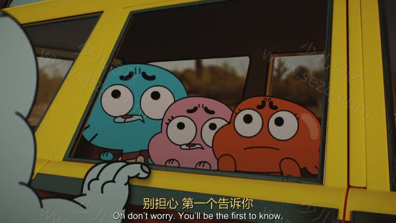 阿甘妙世界的剧照截图5