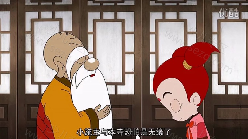 九华小和尚的剧照截图1