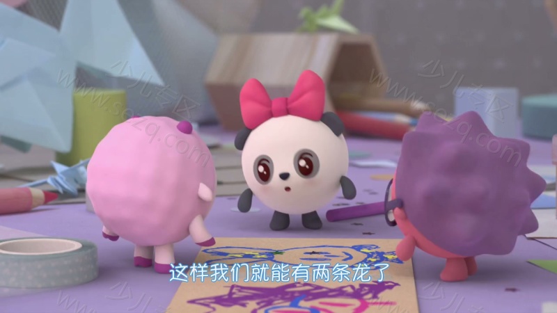 瑞奇宝宝的剧照截图4