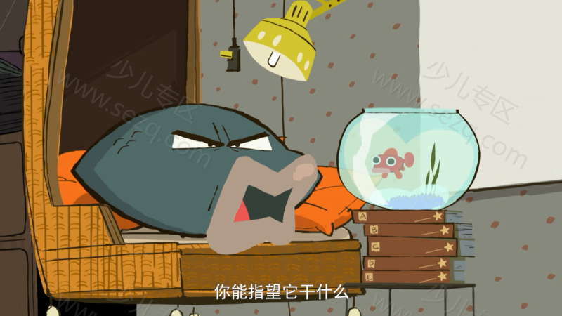 贝壳小子的剧照截图1