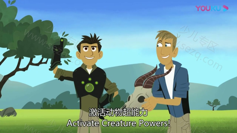 动物兄弟的剧照截图2