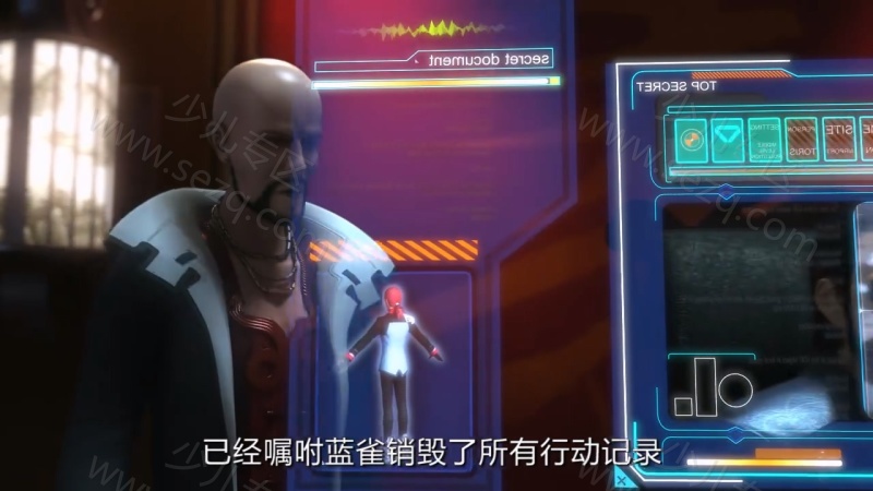 纳米核心的剧照截图3