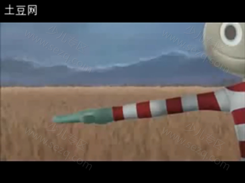 稻草男的剧照截图1