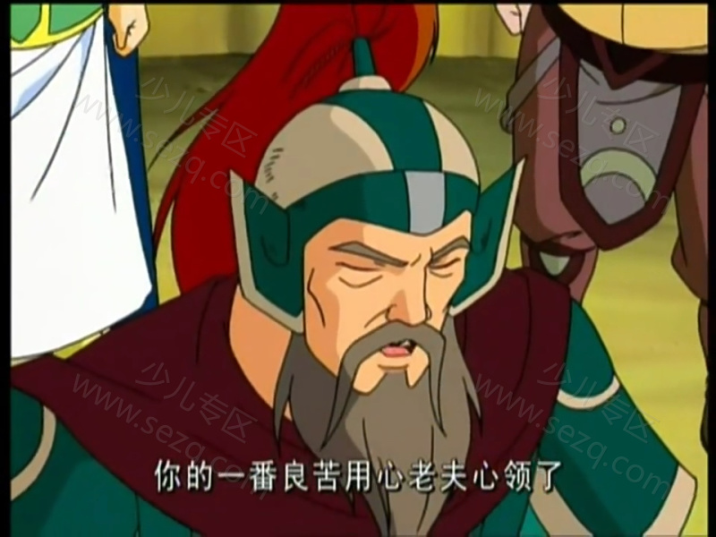 隋唐英雄传的剧照截图7