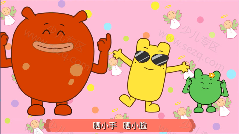 咕力儿歌之预防肺炎的剧照截图6
