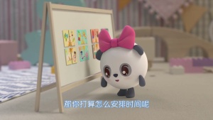 益智动画片《瑞奇宝宝 BabyRiki》第三季全52集 国语中字 1080P/MP4/2.28GB 下载