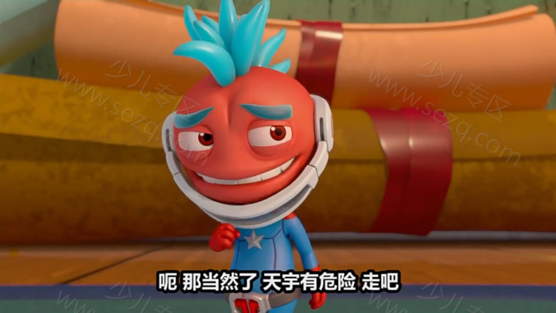 蛋蛋小子3之蛋星侠的剧照截图6