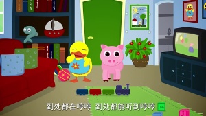 益智动画片《最棒的宝贝 Best of Baby First》全26集 国语版26集+英语版26集 1080P/MP4/16.27GB 下载