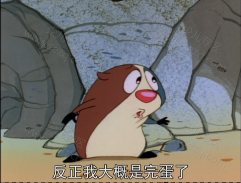 无敌当家的剧照截图7