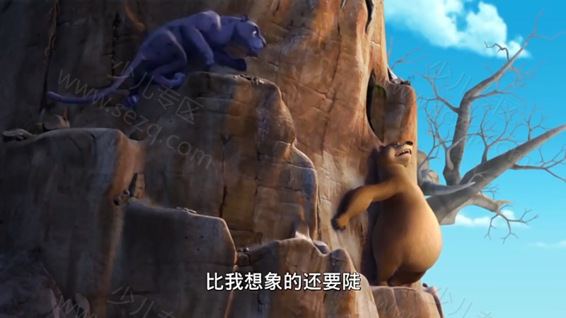 丛林之书的剧照截图4