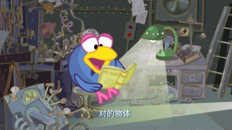 瑞奇开心球的剧照截图7