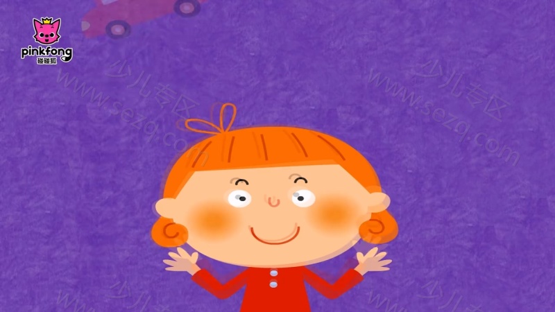 碰碰狐 英语自然拼读儿歌的剧照截图5