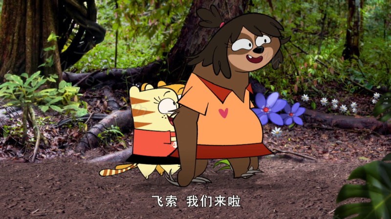 奇奇妙妙环游记的剧照截图6
