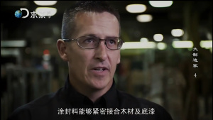 科普纪录片《大制造家 Manufactured 2014》全6集 英语中字 1080P/MKV/6.83GB 下载