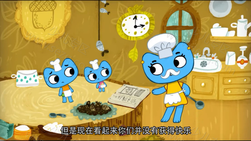 趣猫猫的魔法之旅的剧照截图5