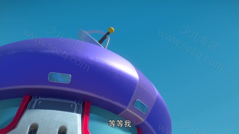 猪猪侠之南海日记第二季的剧照截图1
