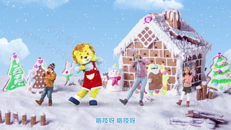 快乐可可狮歌舞的剧照截图2