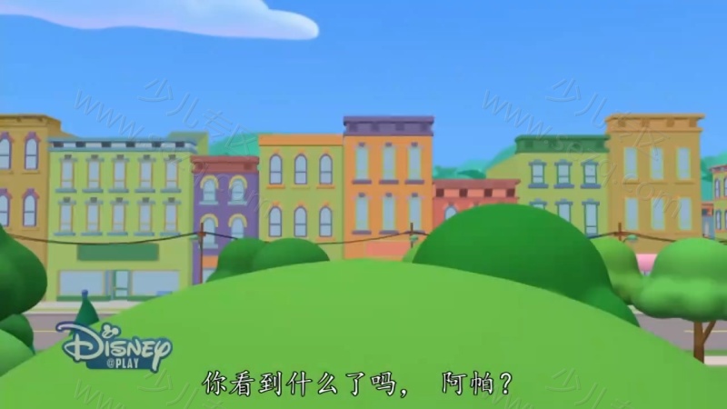 万能阿曼的剧照截图1