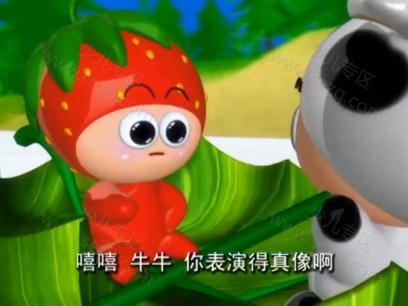 果冻宝贝的剧照截图4