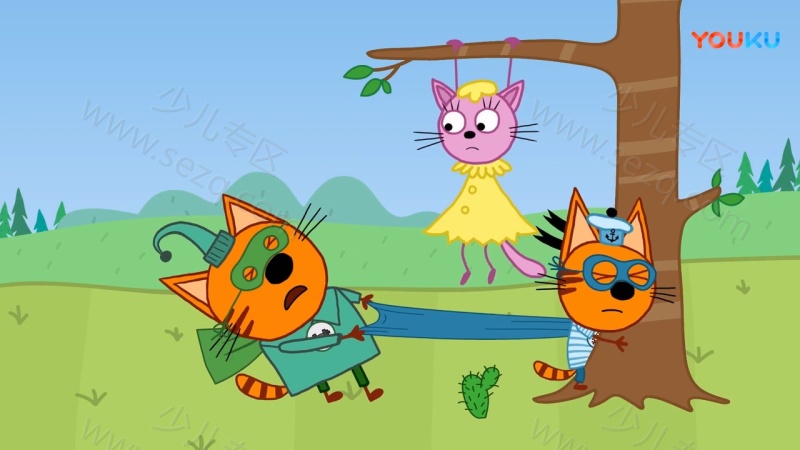 咪好一家的剧照截图7