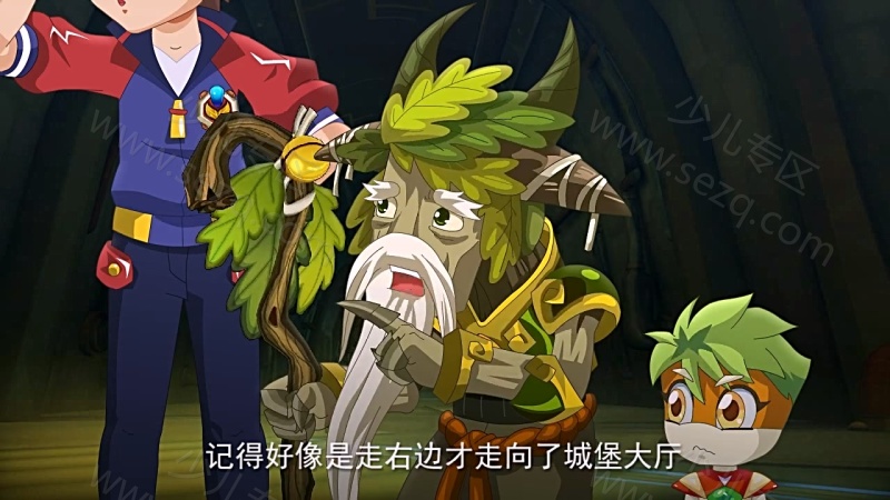 木奇灵的剧照截图2