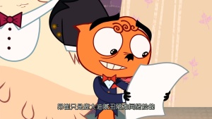 奇幻动画片《混合生命体 Spliced》全26集 英文版 高清/MP4/4.80GB 下载