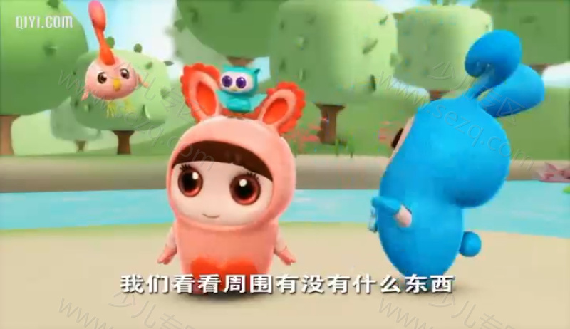 逗逗迪迪爱探险的剧照截图5