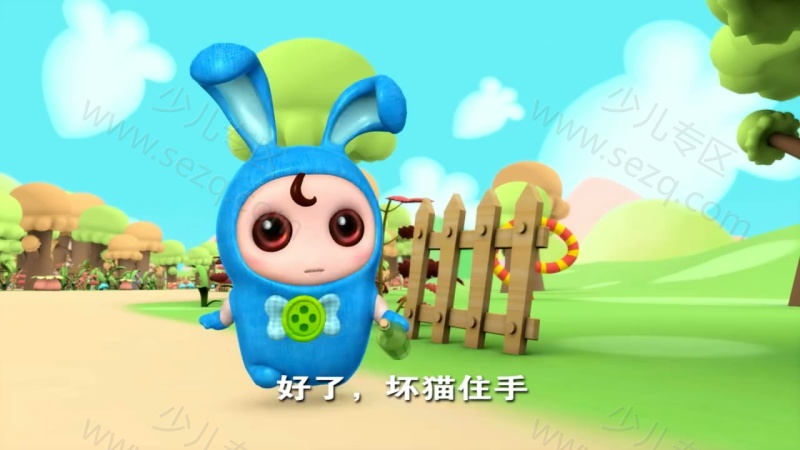 逗逗迪迪之酷比侦探的剧照截图3