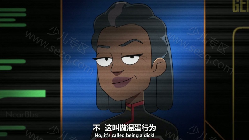 星际迷航：下层舰员的剧照截图4