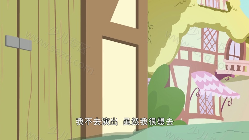 小马宝莉的剧照截图6