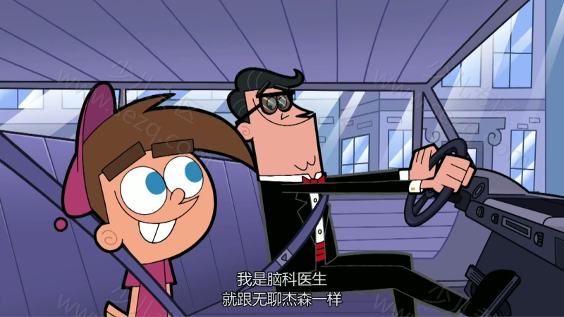 趣怪守护仙的剧照截图1