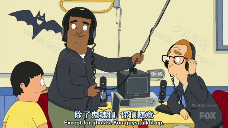 开心汉堡店的剧照截图3