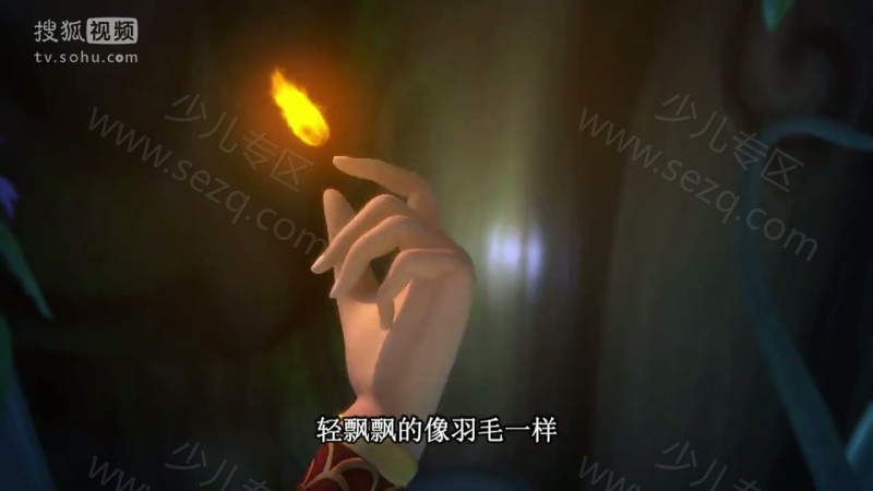 精灵梦叶罗丽的剧照截图1