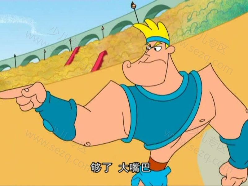 勇剑者学院的剧照截图4